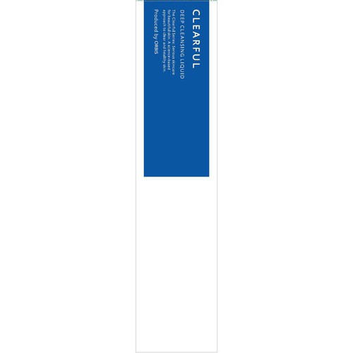 オルビス クリアフル ディープクレンジングリキッド 150mL