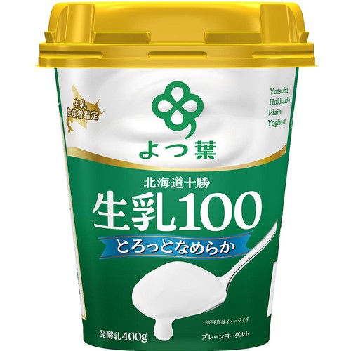 よつ葉乳業 北海道十勝 生乳100プレーンヨーグルトとろっとなめらか 400g