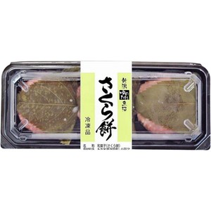 ゆのたに さくら餅【冷凍】 3個 Green Beans | グリーンビーンズ by AEON