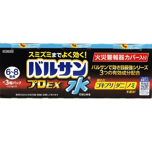【第2類医薬品】レック水ではじめるバルサンプロEX6〜8畳用 12.5g x 3個