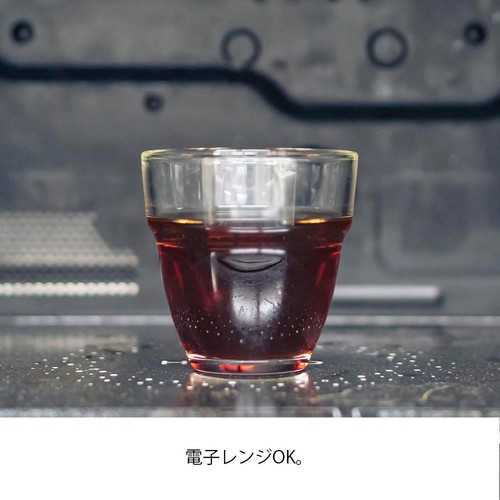 HARIO(ハリオ) 耐熱スタックグラス 2個セット HSG-1624