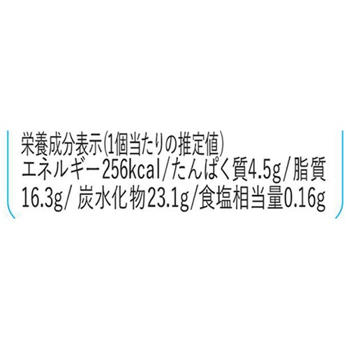 ドンレミー ベルギーチョコプリンのアラモード 1個