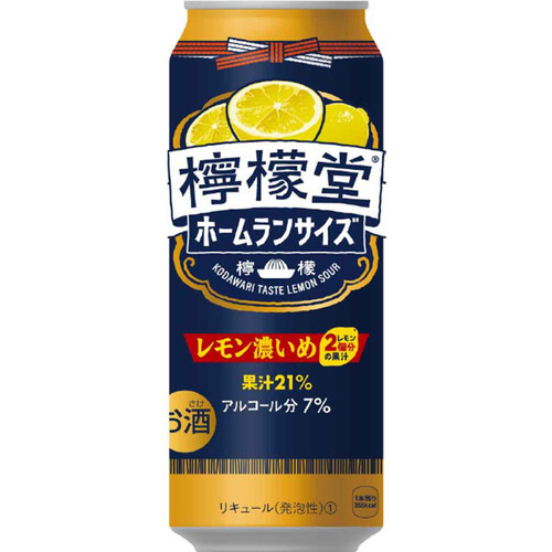 コカ・コーラ 檸檬堂 レモン濃いめ 500ml