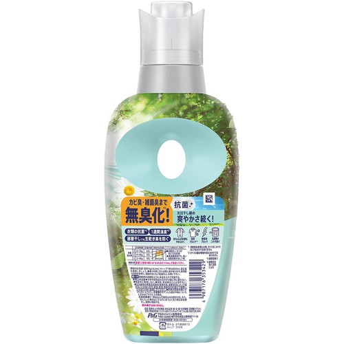 P&G レノア 超消臭 部屋干し おひさまの香り 本体 柔軟剤 475mL