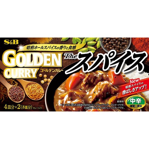 エスビー食品 ゴールデンカレー ザ スパイス 中辛 160g