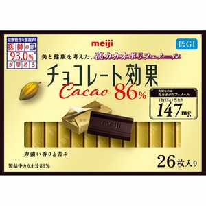 明治 チョコレート効果 カカオ86% 26枚入 Green Beans | グリーン