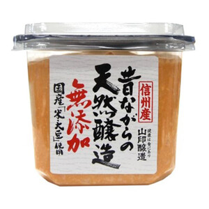 山印醸造 昔ながらの天然醸造無添加みそ 750g Green Beans | グリーン
