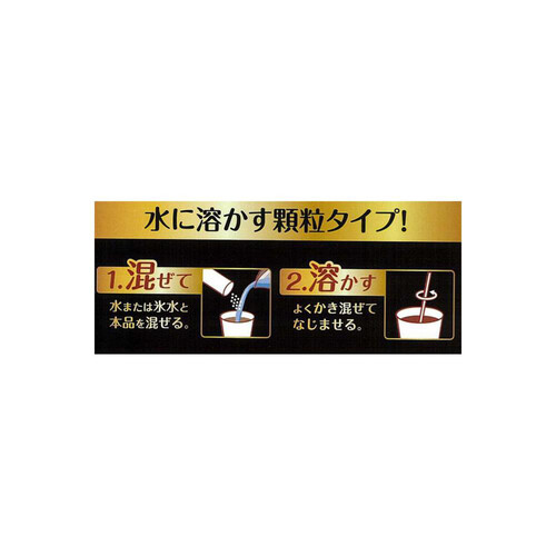 シマヤ 溶かせば、そうめんつゆ 7g x 8本入