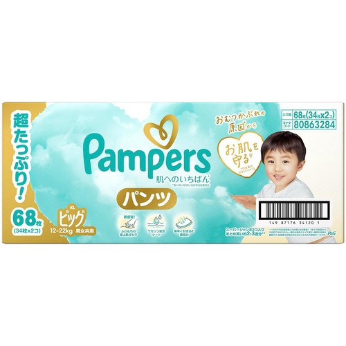 P&G パンパース 肌へのいちばん パンツ ビッグ (12～22kg) クラブパック 68枚