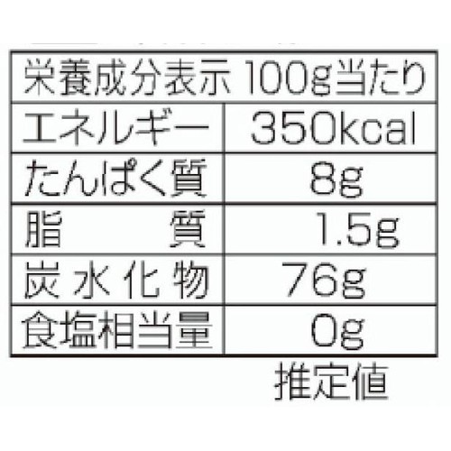 日清製粉ウェルナ クッキングフラワー 150g