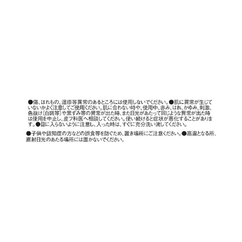 ケイト スティックコンシーラーA ナチュラルベージュ 3g
