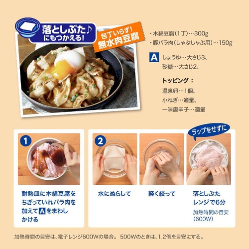 旭化成ホームプロダクツ リード クッキングペーパー 40枚