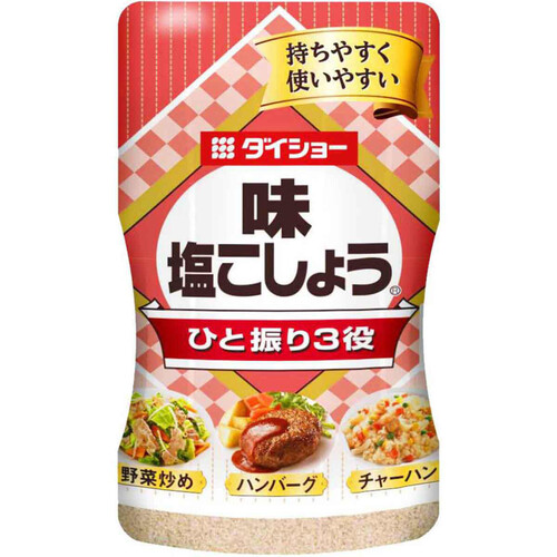 ダイショー 味・塩こしょう 225g