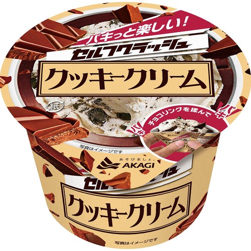 赤城乳業 セルフクラッシュ クッキークリーム 150ml Green Beans