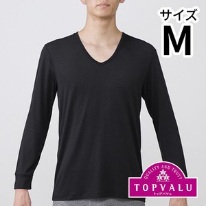 長袖インナーシャツVネック カテゴリー Green Beans | グリーン