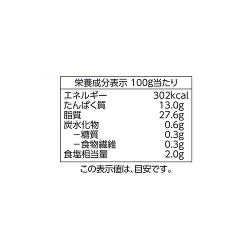 特級あらびきポークウインナー 498g トップバリュ