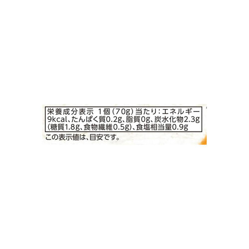 米黒酢入りもずく 70g x 3個 トップバリュベストプライス