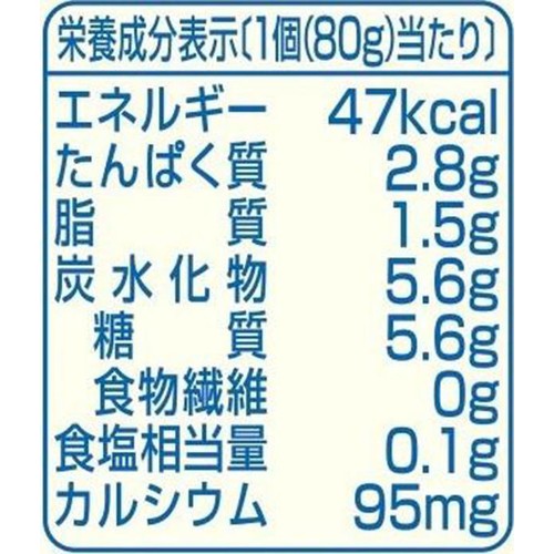 チチヤス 糖質オフ ヨーグルト 80g x 4個