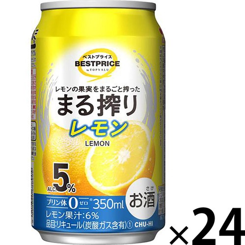 まる搾りレモン 1ケース 350ml x 24本 トップバリュベストプライス