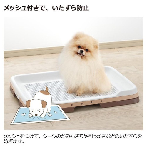 【ペット用】 リッチェル お掃除簡単ステップトレー レギュラー ダークブラウン