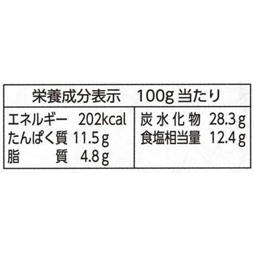 マルサンアイ 信州筑北村醸造 匠 500g