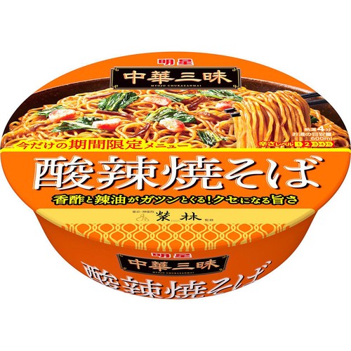 明星 中華三昧カップ 榮林 酸辣焼そば 117g Green Beans | グリーン