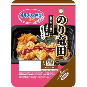 オリジン東秀 弁当シリーズ のり竜田【冷凍】 1人前(233g) Green
