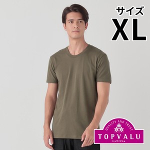 マルチ カラーオーガニックコットンTシャツ3枚セット オーガニックコットン100% 半袖クルーネックTシャツ 紳士 カーキ