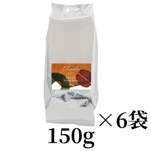 石光商事 ブラジルショコラ 豆 1ケース 150g x 6袋