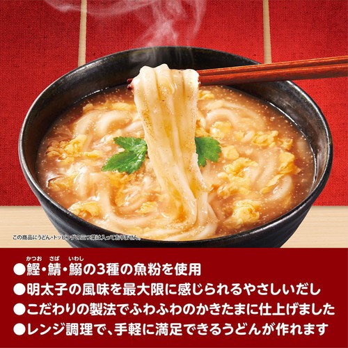 井村屋 レンジで簡単明太かきたまうどんの素 1人前