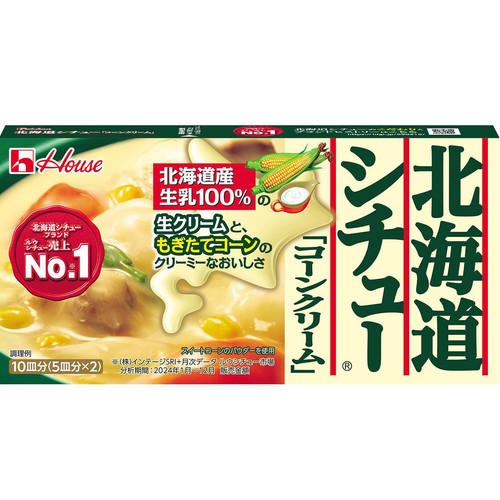 ハウス食品 北海道シチューコーンクリーム 180g(10皿分)