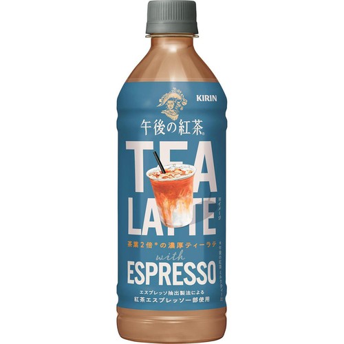 キリン 午後の紅茶 TEA LATTE with ESPRESSO 500ml