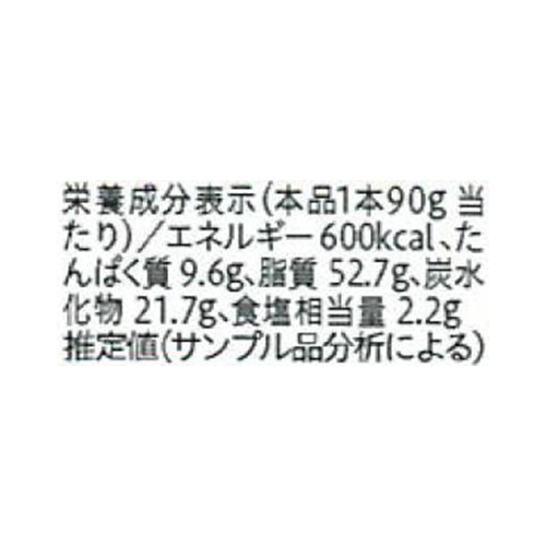 エバラ食品 焼肉ザクだれ 塩だれガーリック 90g