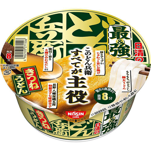 日清食品 日清の最強どん兵衛 きつねうどん 93g Green Beans