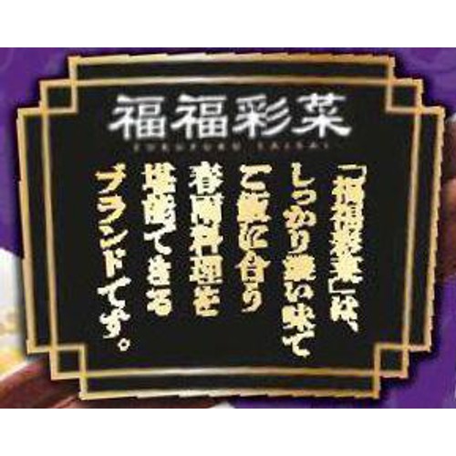エースコック 福福彩菜 酸辣湯春雨 40g