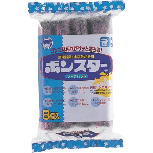 ボンスター ソープパッドコンパクトサイズ 8個入