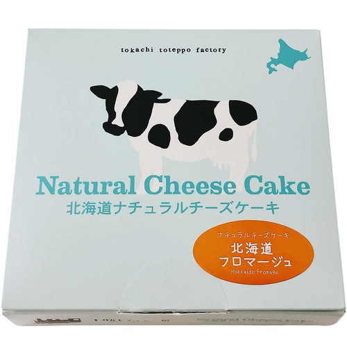 十勝トテッポ工房 ナチュラルチーズケーキ 北海道フロマージュ【冷凍】 4個