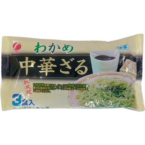 山口製麺 わかめ中華ざる 3食入