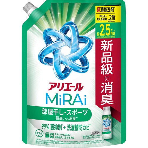 P&G アリエール 洗濯洗剤 MiRAi 超濃縮コンパクト洗剤 部屋干し・スポーツ つめかえ用 800g