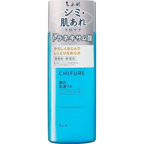 ちふれ 美白乳液 TA 150mL