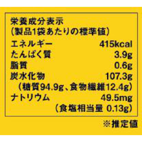 国産ファーマインド とろり甘いも 1パック