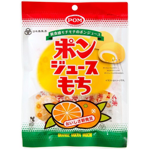 国分グループ本社 日本橋菓房 ポンジュースもち 98g Green Beans