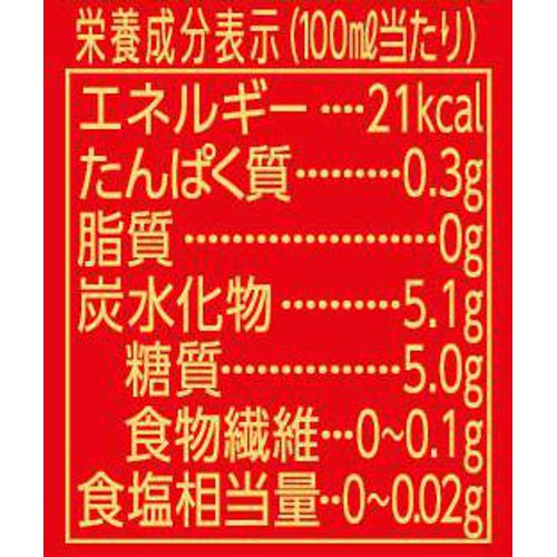 【ノンアルコール】キリン 本格醸造ラガーゼロ 350ml x 6本
