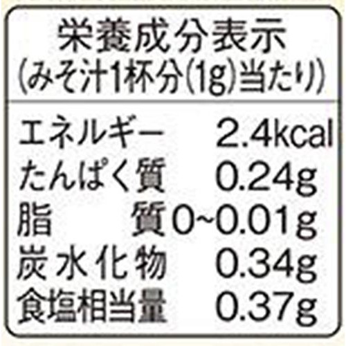 味の素 ほんだし 焼きあごだし 6g x 7本(42g)