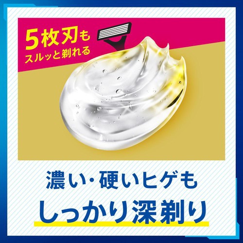 花王 サクセス 薬用シェービングジェル 多枚刃カミソリ用  180g