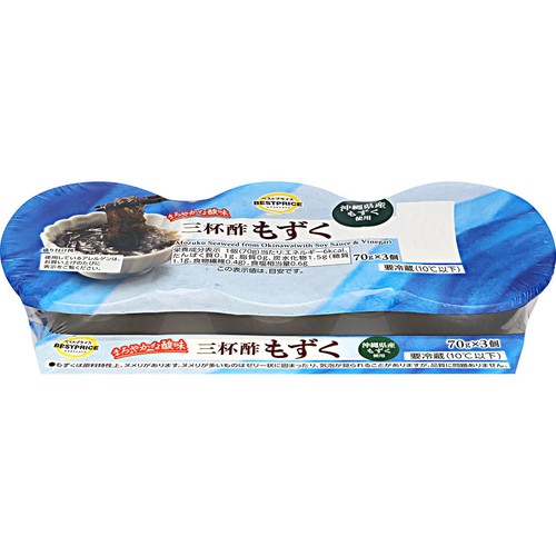 三杯酢もずく 70g x 3個 トップバリュベストプライス