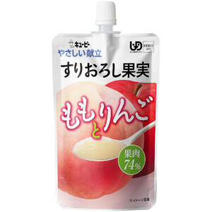キユーピー やさしい献立 すりおろし果実 ももとりんご 100g