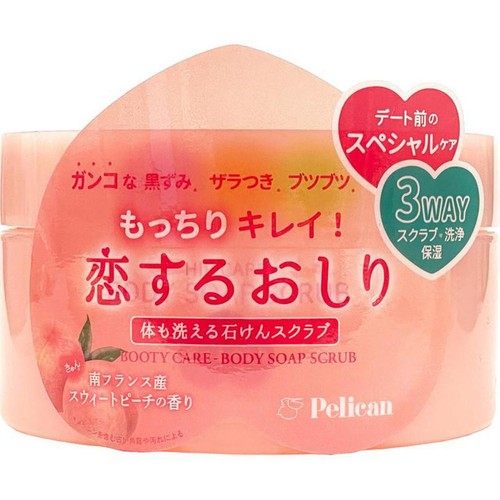 ペリカン石鹸 恋するおしり 体も洗える石けんスクラブ 180g