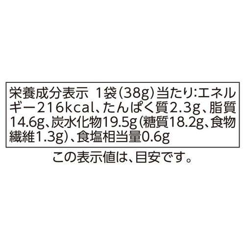 フリーフロム フライドポテトのりしお味 38g トップバリュ