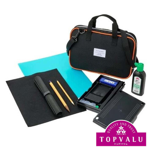 書道セット 撥水加工バッグ入り パイピングオレンジ トップバリュ